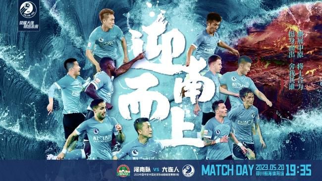 在今日凌晨进行的一场欧联杯小组赛中，利物浦4-0LASK林茨。